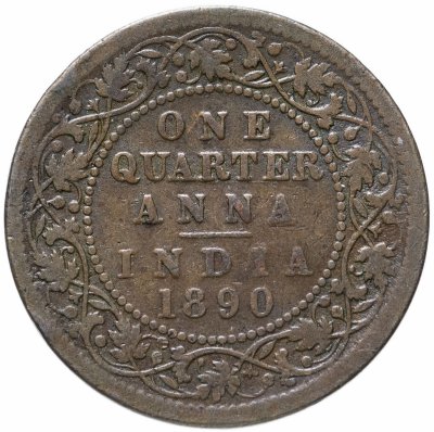 купить Британская Индия 1/4 анны (anna) 1890