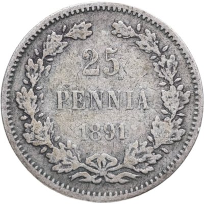 купить 25 пенни (pennia) 1891 L Российская Финляндия