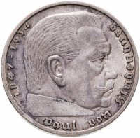 купить Германия Третий Рейх 5 рейхсмарок (reichsmark) 1936 Гинденбург, без свастики