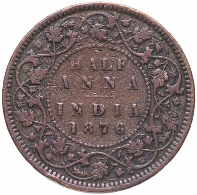 купить Индия (Британская) 1/2 анны (anna) 1876
