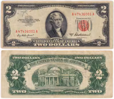 купить США 2 доллара 1953