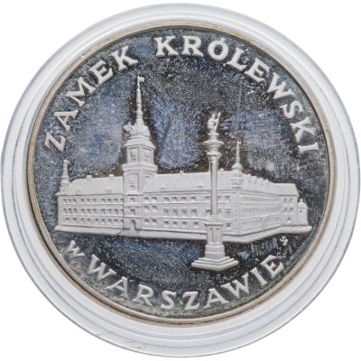 купить Польша 100 злотых (zlotych) 1975 Королевский замок в Варшаве