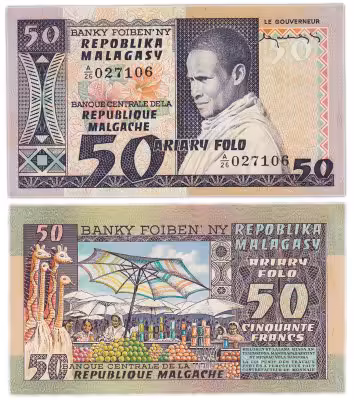 купить Мадагаскар 50 франков / 10 ариари 1974-1975 (Pick 62)