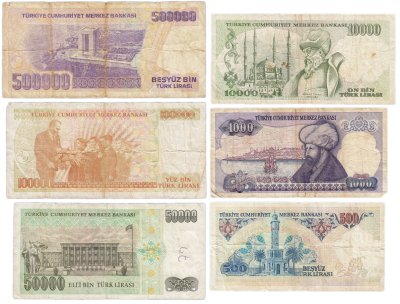 купить Турция набор из 6 банкнот 500, 1000, 10000, 50000, 100000, 500000 лир 1970