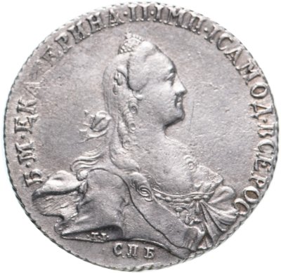 купить 1 рубль 1766 СПБ-TI-АШ