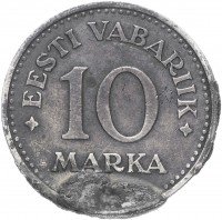 Купить Эстония 10 марок 1925