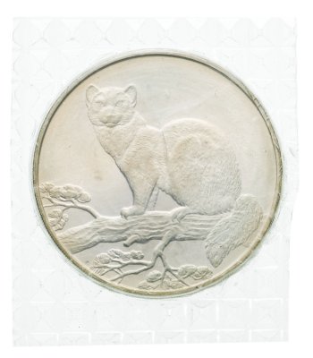 купить 3 рубля 1995 ММД соболь, в банковской запайке