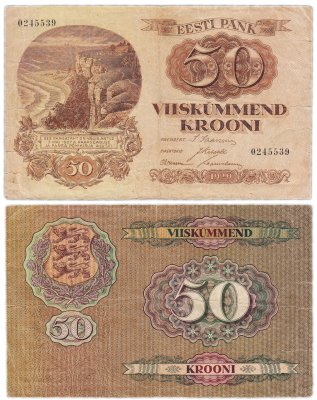 купить Эстония 50 крон 1929