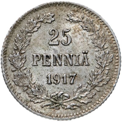 купить 25 пенни (pennia) 1917 S гербовый орёл без корон