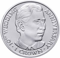 купить Остров Мэн 1 крона 1991 "10 лет свадьбы Принца Чарльза и Леди Дианы. Портрет Принца Чарльза"