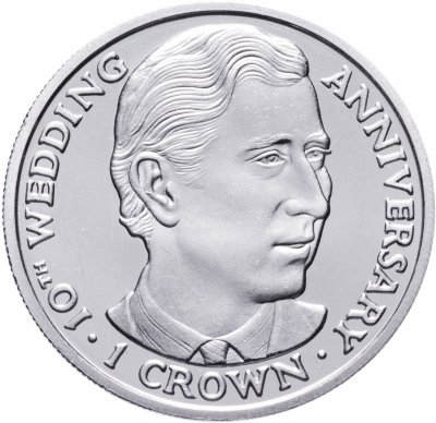 купить Остров Мэн 1 крона 1991 "10 лет свадьбы Принца Чарльза и Леди Дианы. Портрет Принца Чарльза"