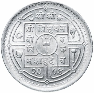 купить Непал 50 пайс 1947