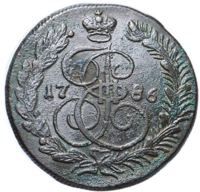купить 5 копеек 1786 КМ