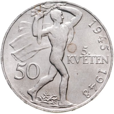 купить Чехословакия 50 крон (korun) 1948 "3 года Пражскому восстанию"