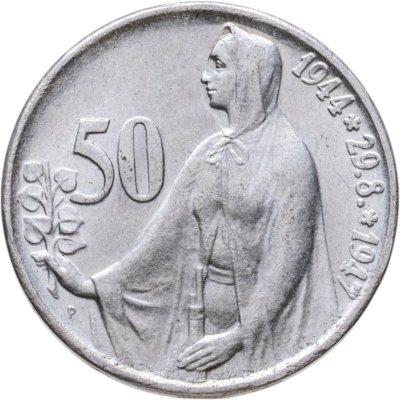 купить Чехословакия 50 крон (korun) 1947 3 года Словацкому восстанию