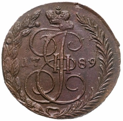 купить 5 копеек 1789 ЕМ
