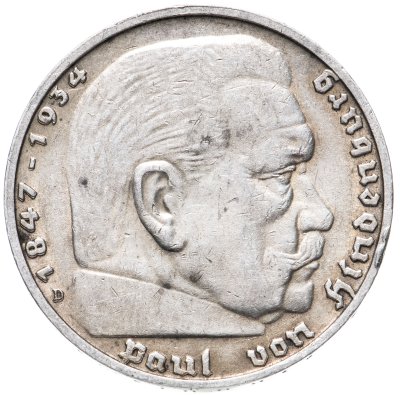 купить Германия Третий Рейх 5 рейхсмарок (reichsmark) 1939 Гинденбург