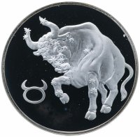 Купить 3 рубля 2004 СПМД "Знаки зодиака - Телец"