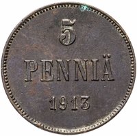 Купить 5 пенни (pennia) 1913, монета для Финляндии