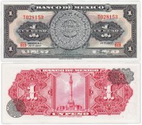 купить Мексика 1 песо 1967 год Pick 59j