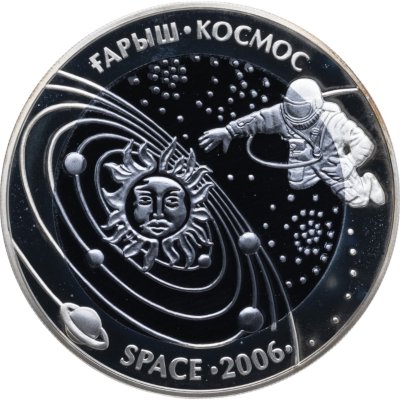 купить Казахстан 500 тенге 2006 Космос