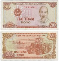купить Вьетнам 200 донг 1987 (Pick 100a)