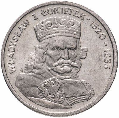 купить Польша 100 злотых (zlotych) 1986 "Польские правители - Король Владислав I Локоток"