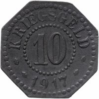 купить Германия (Хамм) нотгельд 10 пфеннигов 1917