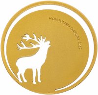 Купить Монголия 500 тугриков 2017 "Олень", в футляре с сертификатом