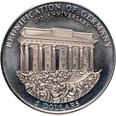купить Либерия 5 долларов 2000 10 лет Объединению Германии