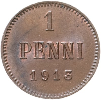 купить 1 пенни (penni) 1913, монета для Финляндии