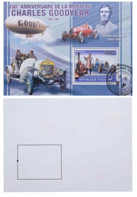 купить Того марки квартблок "Автомобили. Машины. Ретро" 3000 франков 2010