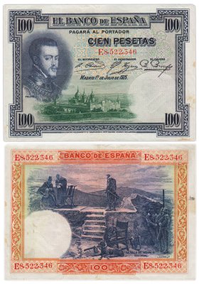 купить Испания 100 песет 1925 (Pick 62c)