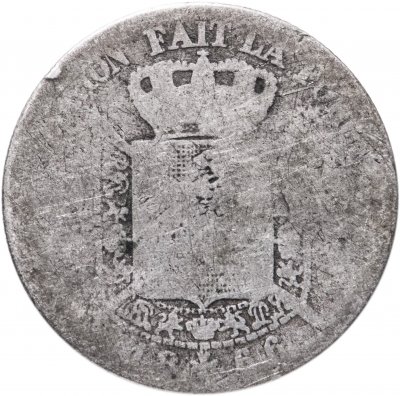 купить Бельгия 50 сантимов (centimes) 1866 Надпись на французском - 'DES BELGES'