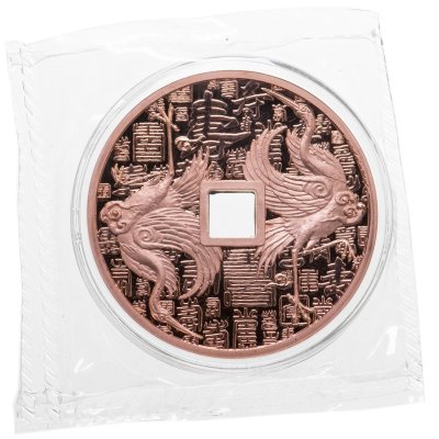 купить Самоа 20 центов (cents) 2023 "Журавли"