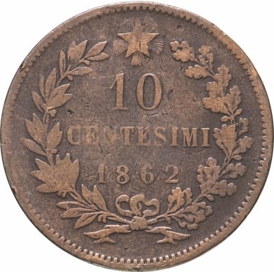 купить Италия 10 чентезимо (centesimi) 1862 Без отметки монетного двора