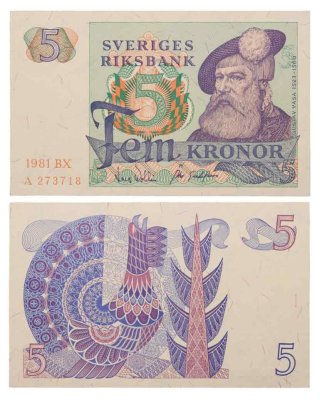 купить Швеция 5 крон 1981 года (Pick 51d)