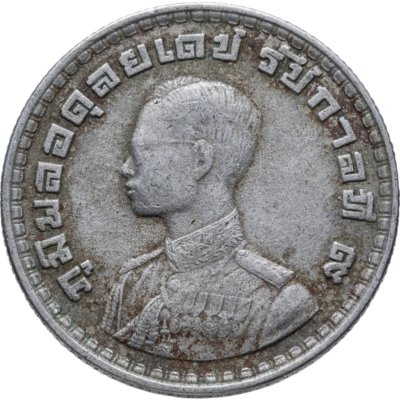 купить Таиланд 1 бат (baht) 1962