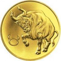 Купить 50 рублей 2004 года СПМД Телец