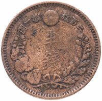 купить Япония 1/2 сена (sen) 1884