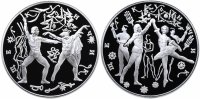 купить 3 рубля 1996 ЛМД Proof Щелкунчик "Бал и поединок" Комплект 2 штуки
