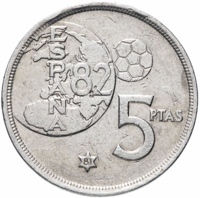 купить Испания 5 песет (pesetas) 1980, год внутри звезды случайный
