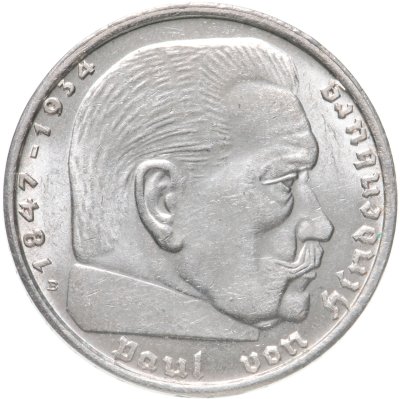 купить Германия Третий рейх 2 рейхсмарки (reichsmark) 1938 В