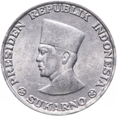 купить Индонезия (Архипелаг Риау) 10 сен 1962
