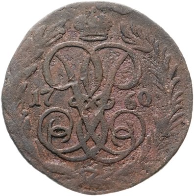купить Денга 1760