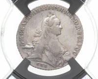 купить 1 рубль 1764 СПБ-TI-ЯI в слабе РНГА XF DETAILS