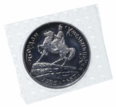 купить Украина 200000 карбованцев 1995 "Богдан Хмельницкий", в запайке