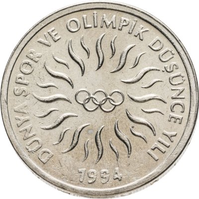 купить Турция 10 Бин (10000) Лира 1994 Олимпиада