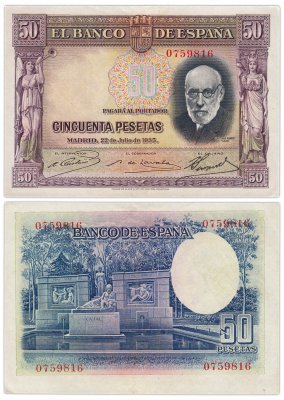 купить Испания 50 песет 1935 (Pick 88)