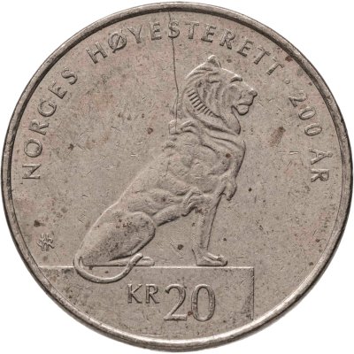 купить Норвегия 20 крон (kroner) 2015 "200 лет Верховному суду"